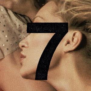 7ost my bih (feat. Bab7tese & No Paris) (Explicit)