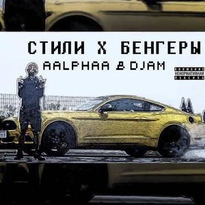 ??N??,?>>?, X ???u? 1/2 ???uN?N? (Original Mix)