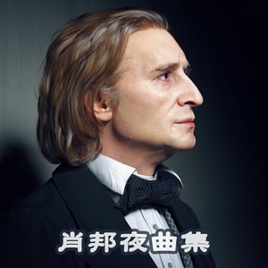 夜曲, Op. 9 - No. 1 in B-Flat Minor