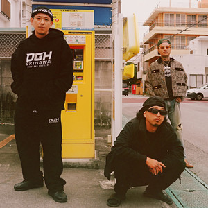 喧騒ヌケテ (feat. 邦KUNI)