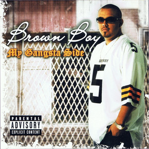 No Skillz (Explicit)