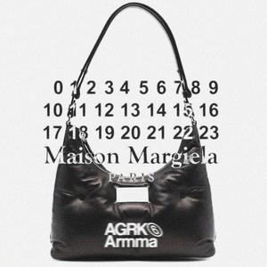 Maison Margiela (feat. Armma|Explicit)