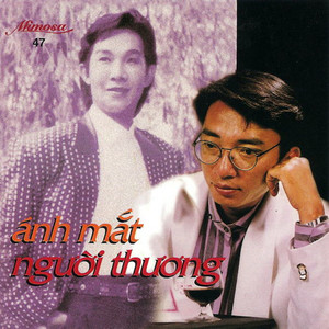 Lẻ Đôi