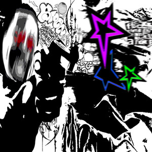 Трубка (Explicit)