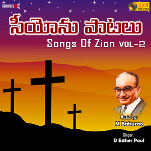 Songs Of Zion, Vol. 2