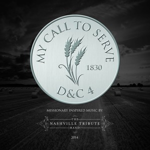 D&C 4:3(feat. J Davis Deere)