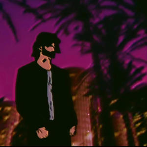 Lethal Love (Remaster)