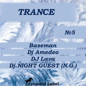 Trance N.5