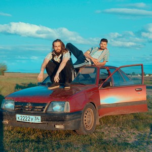 Ну как ты посмела?