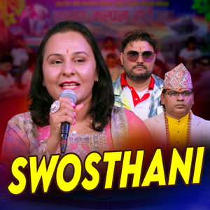 Swosthani