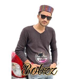 Sra din romi (Sped Up)