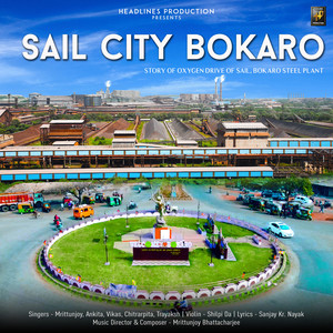 Sail City Bokaro (Original)