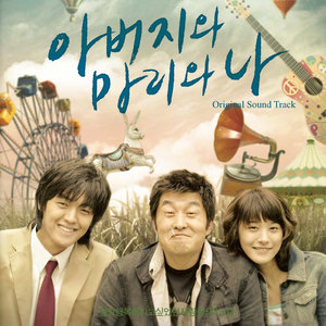 어디로 갈까 (去哪里) (试听版)