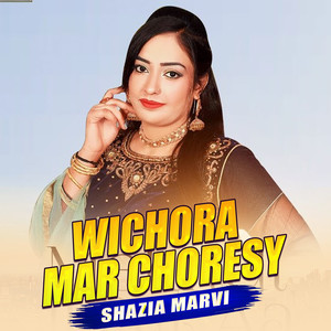 Wichora Mar Choresy