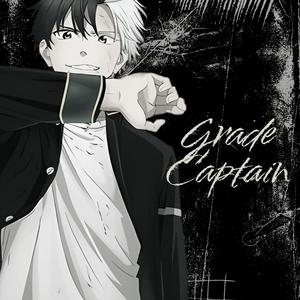 Grade Captain (Windbreaker) (Explicit)