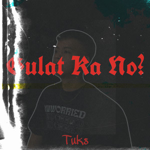 Gulat Ka No? (Explicit)
