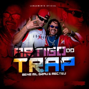 Various Artists - Artigo do Trap (Original)