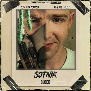 Block (Explicit)