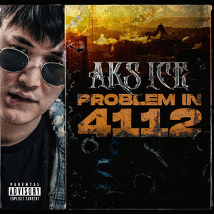 Problem in 4112 (Explicit)