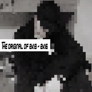 ****