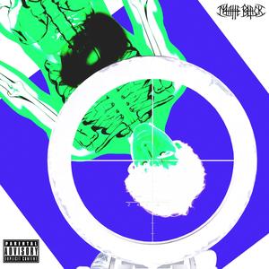 STARLIGHT RADAR (Explicit)