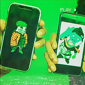 Gun Smoke (Do it for free) (feat. Nick Samps) (Explicit)