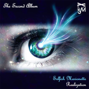 비오는거리 (FEAT.권이환,서원영) (下雨的街道)