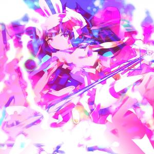 thatpussypink!(feat. WeakNess!) (Explicit)