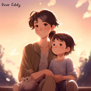 I don't want to feel pain (Inst.)