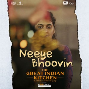 Neeye Bhoovin (From