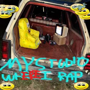 New Song I Just Made It (Explicit)