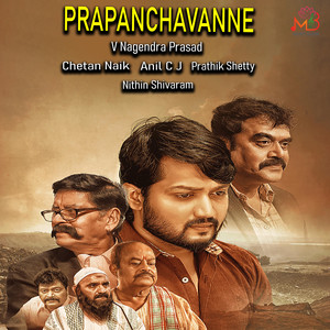 Prapanchavanne