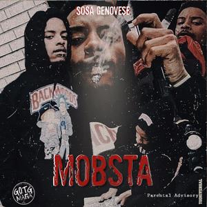 Straight Drop (feat. Pooh Bear)