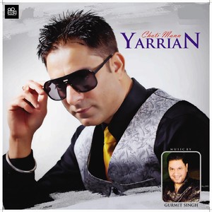 Yarrian