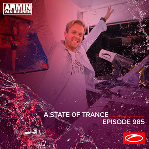 All I've Got(ASOT 985)[Progressive Pick] (Lumïsade Balearic Mix)
