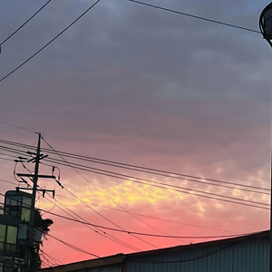 loch! - Tell Me! (Explicit)