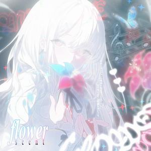 Miraie - asahi (feat. mitsu) (Explicit)