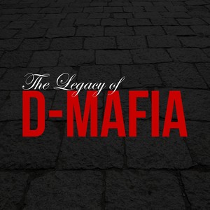 D-Mafia - Old School(feat. Uzimatic) (Explicit)