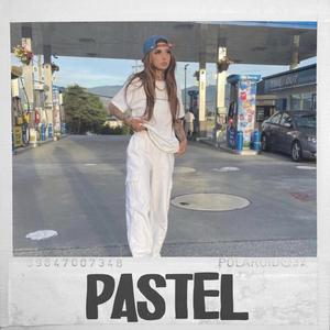 Pastel (feat. Gyvus)