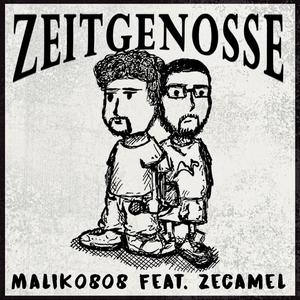 Kein Zurück(feat. ZeCamel) (Explicit)