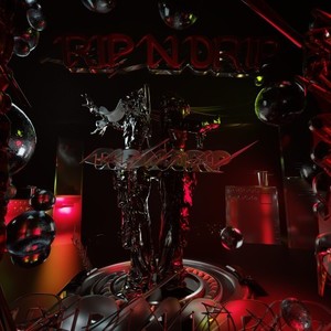 Новая Эра (Prod. Moryrose|Explicit)