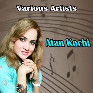 Atan Kochi