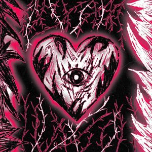 Хватит (Explicit)