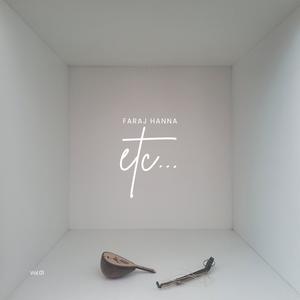 ما سمعت منك