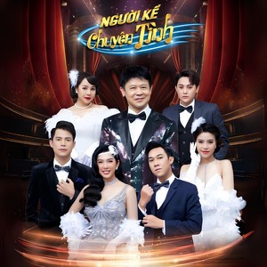 Yêu Tiếng Hát Ngày Xưa