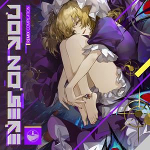 Nhato - Eyes On You (MiraGevot Remix)