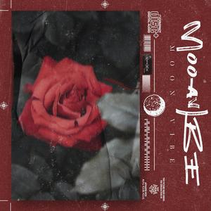 Trust Me (Inst.Prod by WayMen歪门)