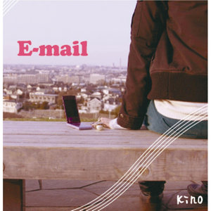 E-mail (电子邮件)