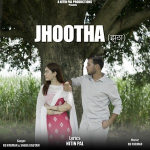 Jhootha