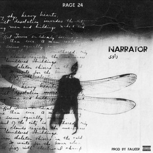 NARRATOR (Explicit)